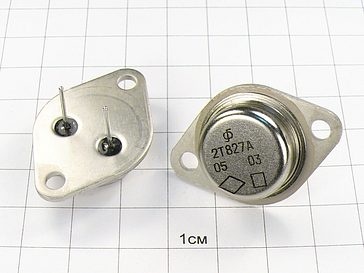 Транзистор 2Т827А ◊ Фрязино в з/упак. + Пасп. (90г) - вид 1 миниатюра