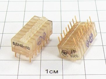 Выключатель ВДМ3-8В ◊ (02г) - вид 1 миниатюра